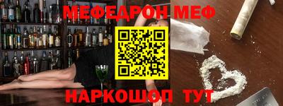сатива Заводоуковск
