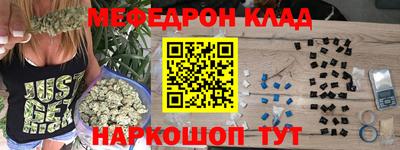 ПСИЛОЦИБИНОВЫЕ ГРИБЫ Заволжье