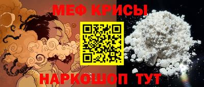 сатива Заводоуковск