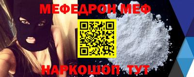 ПСИЛОЦИБИНОВЫЕ ГРИБЫ Заволжье