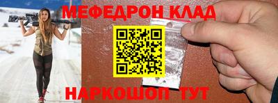 ПСИЛОЦИБИНОВЫЕ ГРИБЫ Заволжье