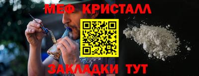 сатива Заводоуковск
