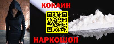 мет Жуковский