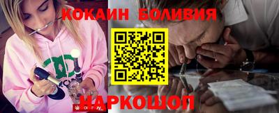 мет Жуковский