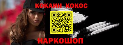 ПСИЛОЦИБИНОВЫЕ ГРИБЫ Заволжье
