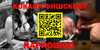 сатива Заводоуковск