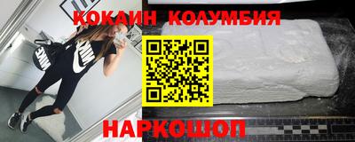 ПСИЛОЦИБИНОВЫЕ ГРИБЫ Заволжье