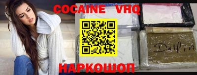 ПСИЛОЦИБИНОВЫЕ ГРИБЫ Заволжье