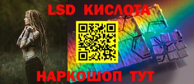 ПСИЛОЦИБИНОВЫЕ ГРИБЫ Заволжье