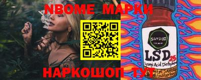 ПСИЛОЦИБИНОВЫЕ ГРИБЫ Заволжье