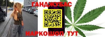 сатива Заводоуковск