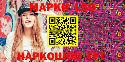 сатива Заводоуковск