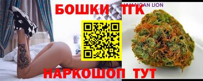 мет Жуковский