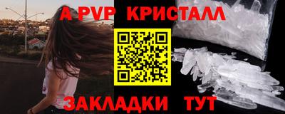 ПСИЛОЦИБИНОВЫЕ ГРИБЫ Заволжье