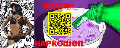 мет Жуковский
