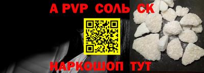 мет Жуковский