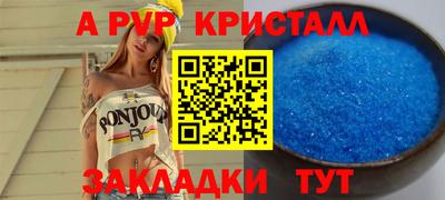 ПСИЛОЦИБИНОВЫЕ ГРИБЫ Заволжье