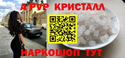 марки nbome Кумертау
