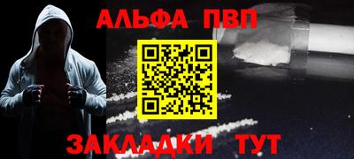 гидропоника Кунгур