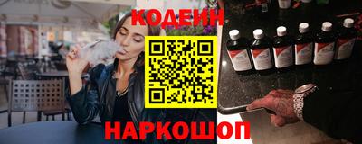 сатива Заводоуковск