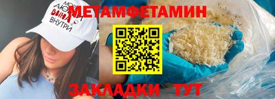 ПСИЛОЦИБИНОВЫЕ ГРИБЫ Заволжье