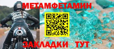 ПСИЛОЦИБИНОВЫЕ ГРИБЫ Заволжье