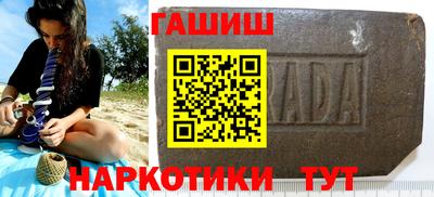 ГАЛЛЮЦИНОГЕННЫЕ ГРИБЫ Кулебаки