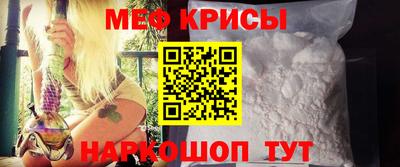 сатива Заводоуковск