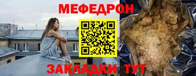 сатива Заводоуковск