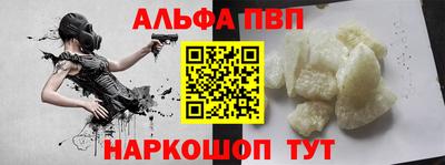 ПСИЛОЦИБИНОВЫЕ ГРИБЫ Заволжье