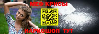 сатива Заводоуковск