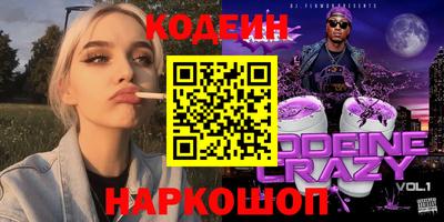 мет Жуковский