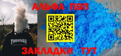 ПСИЛОЦИБИНОВЫЕ ГРИБЫ Заволжье
